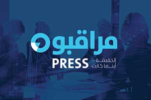 عاجل:سماع دوي انفجار بالقرب من مبنى محافظة عدن بالمعلا