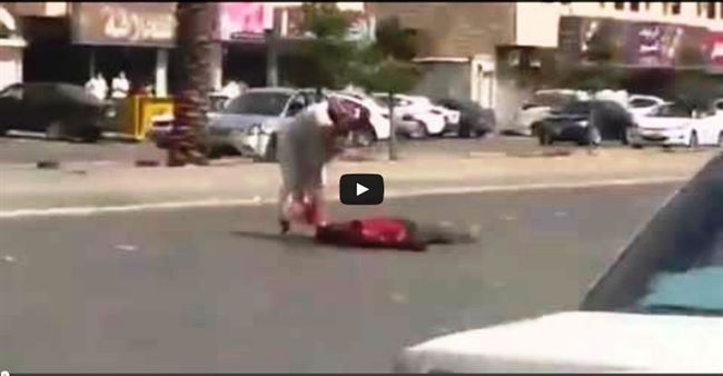 العربية تكشف تفاصيل جريمة قتل ارتكبها سعودي من أصول يمنية..(فيديو)