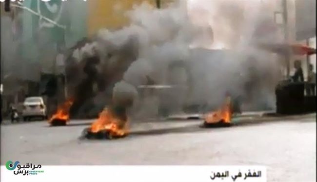 الداخلية اليمنية تكشف عدد المعتقلين والشوارع والاطارات المحترقة رفضاً للجرعة