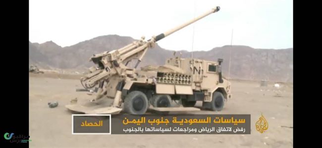قناة:الرياض تتعامل مع فصل جنوب اليمن كخيار أساسي مطروح وتعلم بكل مايدور بالجنوب