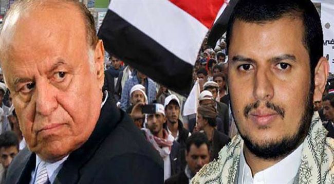 شبكة اخبارية خليجية تتحدث عن توجه اليمن نحو 4 سيناريوهات انقلابية