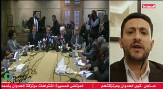 وكالة أنباء دولية تكشف عن أول لقاء مباشر لمسؤولين أمريكيين كبار  بالحوثيين