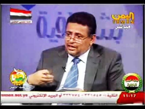 وزير المالية اليمني يكشف للمرة الأولى عن عدد الموظفين الوهميين بالبلاد