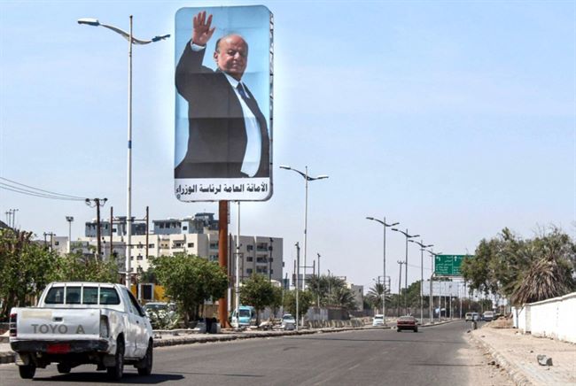 صحيفة دولية تكشف هوية المرشحين لتولي منصبي محافظ عدن  ومدير أمنها(تقرير)