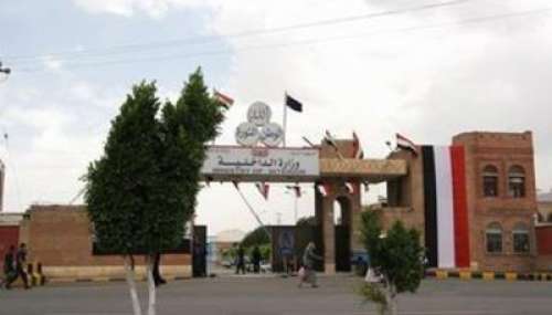 توجيهات أمنية جديدة من قيادة وزارة الداخلية اليمنية