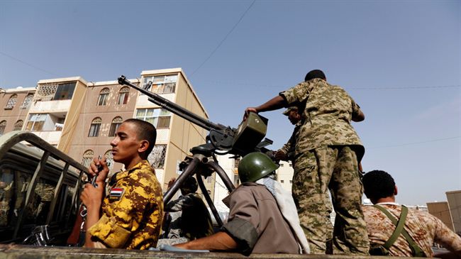 ندوة لمنظمات اوروبية تطالب بتصنيف الحوثيين مليشيا ارهابية 