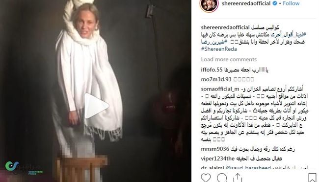 فنانة مصرية تنشر فيديو للحظة اعدامها ووضعها على حبل المشنقة(شاهد)