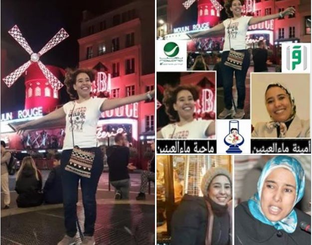 وكالة:نائبة"إسلامية"ترقص في شوارع فرنسا بلا حجاب وتثير صدمة في بلاده
