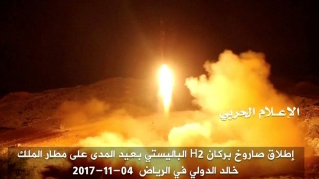 أول تعليق اماراتي رسمي على استهداف الحوثيين للرياض بصاروخ باليستي