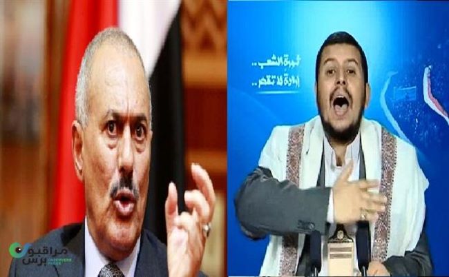 انباء عن قرب انفجار الوضع بين الحوثيين وانصار صالح بشمال اليمن