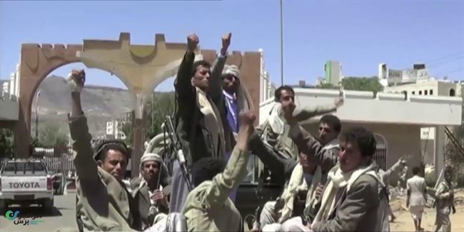وكالة روسة تفيد باعلان الحوثيين عن موافقتهم على السلام والحوار بشرط