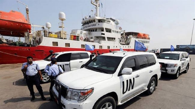 مسؤولة رفيعة بالامم المتحدة تبدأ مباحثات بالرياض لمناقشة قضايا السلام والوضع في اليمن