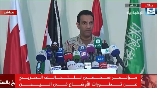 المالكي:الحوثيون يدربون عناصر على استهداف السفن وتهديد حركة الملاحة