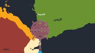 التحالف العربي يحدد نقطة انطلاق التهديدات الحوثية للملاحة بالبحر الأحمر