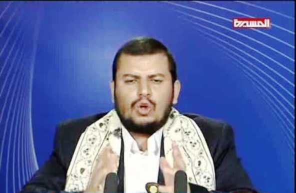 بيان هام للمجلس السياسي للحوثيين عن التجاوزات الخطيرة للحكومة اليمنية
