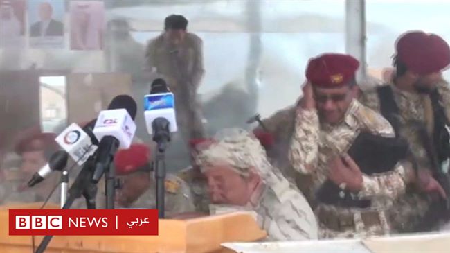 BBC تبث فيديو للحظة استهداف العند وإصابة قادة كبار بالجيش اليمني(فيديو)