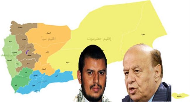 صحف عربية تكشف عن صيغة اتفاق بين الحوثيين والرئيس هادي