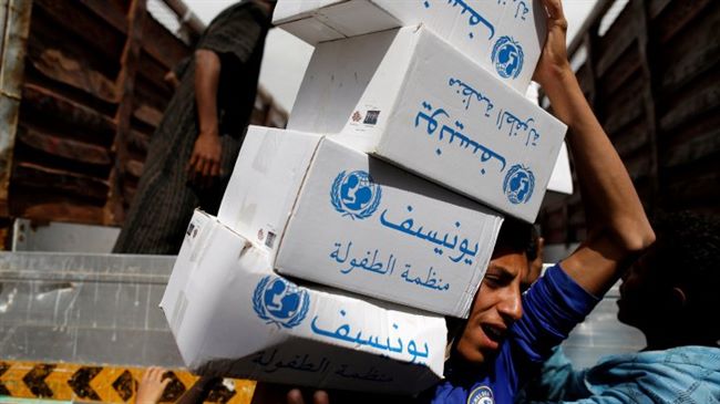 وكالة تسلط الضوء على انعكاسات حصار اليمن لمنع السلاح على شعب جائع