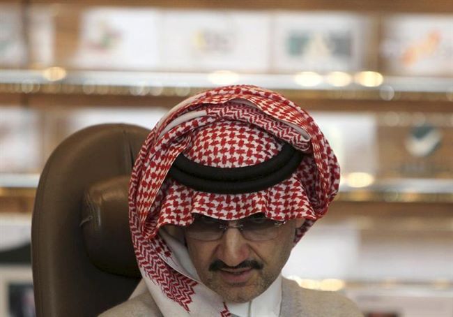 رويترز:ملياردير أمير سعودي يجري محادثات تسوية محتملة مع الحكومة