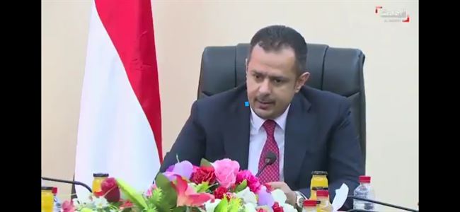 قناة اخبارية تكشف تفاصيل وأسباب ضغوط كبيرة تمارس على الرئيس اليمني لإقالة رئيس حكومته 