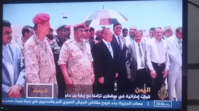بن دغر يعلن مصيرأزمة حكومته مع الإمارات بسقطرى اليمنية(صور)