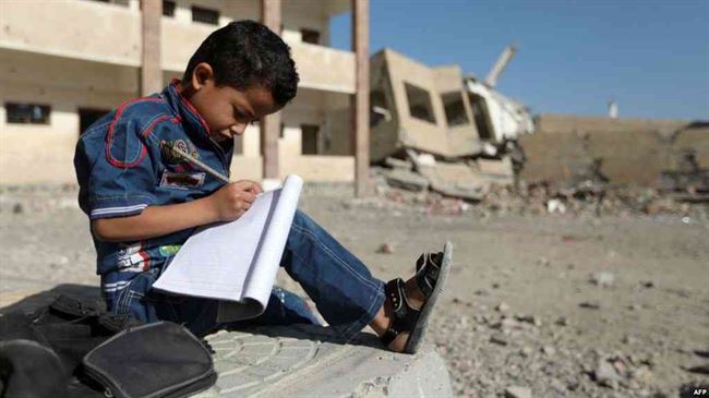 منظمة "يونيسف" تؤكد ان مستقبل 4.5 مليون تلميذ يمني "على المحك"
