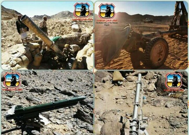 صور مدافع وصواريخ استعادتها قوات الجيش اليمني من معقل الحوثيين