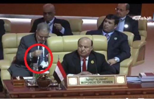 وزير يمني يرد على متهميه بتعاطي"الشمة"خلال القمة العربية بالظهران