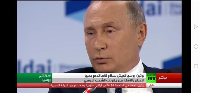 بوتين يهدد لأول مرة برد روسي نووي(صور) 