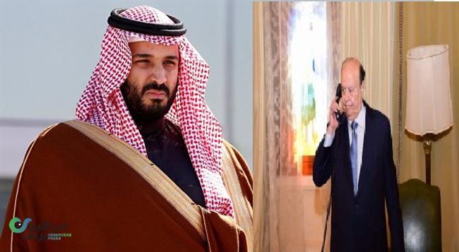 العربية:ولي العهد السعودي يعلن دعم بلاده لليمن وقيادته بكل المجالات
