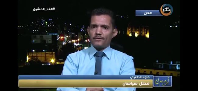 الداعري يوضح أسباب ثورة الحوثيين ضد الزهور وخوفهم من المقاهي والكافيهات