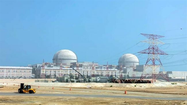 دولة الإمارات تحصل على رخصة تشغيل مشروع للطاقة النووية للاغراض السلمية 