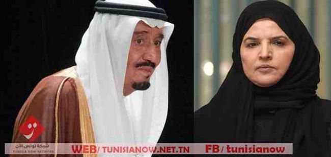 موقع فرنسي يكشف عن مذكرة توقيف قضائي بحق بنت الملك السعودي 