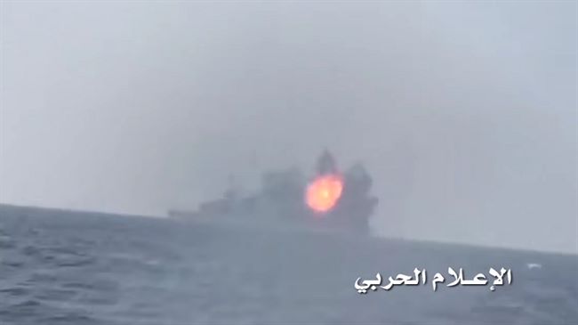 تقرير للمخابرات الأمريكية بكشف من زود الحوثيين بقوارب انتحارية متفجرة