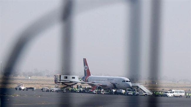 حكم قضائي فرنسي يدين الخطوط الجوية اليمنية بالقتل (تفاصيل)