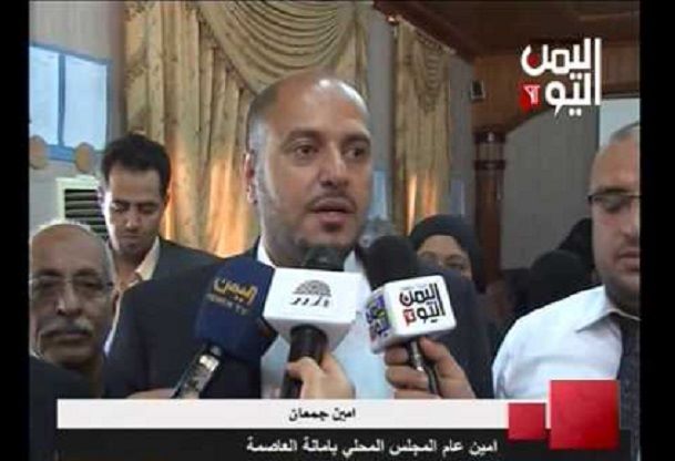صحيفة:حكم حوثي بسجن أمين المجلس المحلي بصنعاء ومسؤولين آخرين