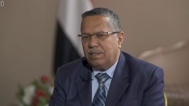 بن دغر يعلن هوية دولة ساعدة الحوثيين على طباعة وتزوير الريال اليمني(فيديو)