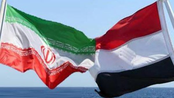 توقيع اتفاق هام جديد بين اليمن وإيران 