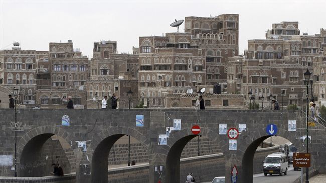 الحوثيون يعدمون 9 من اعضاء خلية تابعة للتحالف العربي متورطين بمقتل الصماد