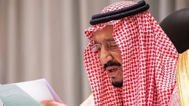 الملك السعودي بصدر أوامر ملكية جديدة ويشكل مجلس الشورى
