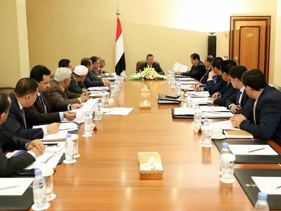 واس:الحكومة اليمنية وجهت نداءات مساعدة عاجلة إلى المجتمع الدولي 