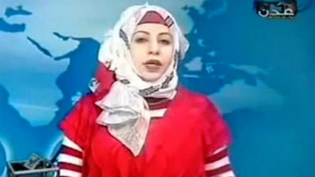 فضائية يمنية تواصل حملة الهجوم الساخر من مذيعة الفرنسية بتلفزيون عدن