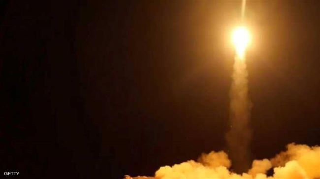قيادة التحالف تعلن مصير صاروخ باليستي أطلقه الحوثيون مجددا على السعودية