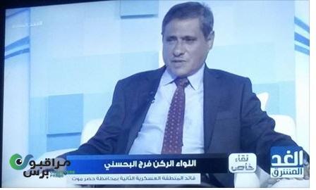 المحافظ البحسني يناقش مع قيادة التحالف العربي الملف الأمني بوادي حضرموت