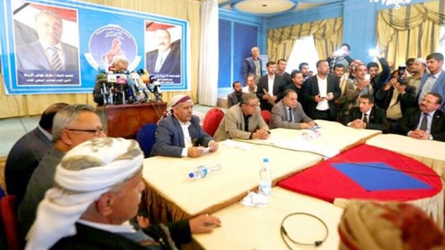 حزب المؤتمر بصنعاء يعلن مقاطعة أعمال السلطات الحوثية ومخرجات مجلسهم السياسي