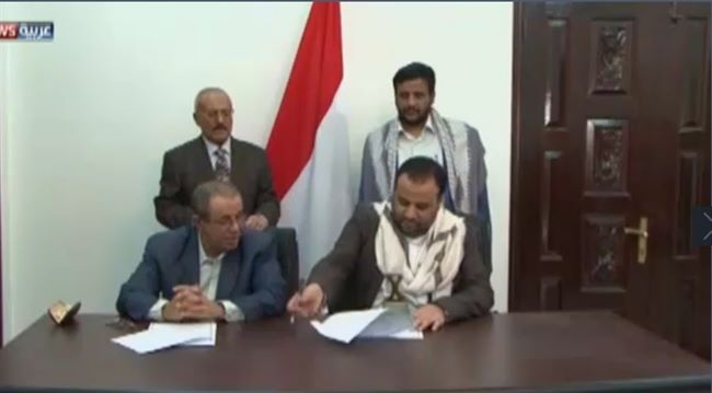السعودية توجه دعوة سياسية هامة الى حزب صالح وحلفائه الحوثيين باليمن