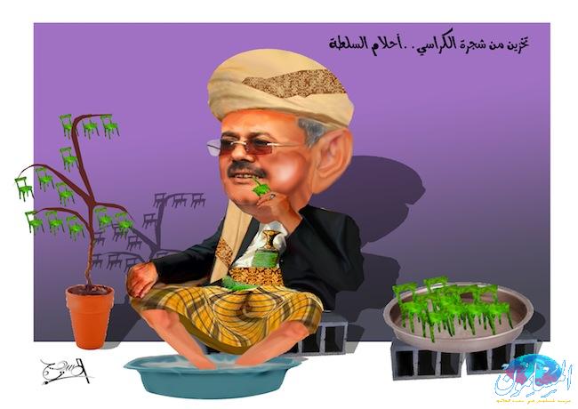 كاريكاتير ساخر من أحلام «صالح» بالسلطة والتخزين من شجرة الكراسي
