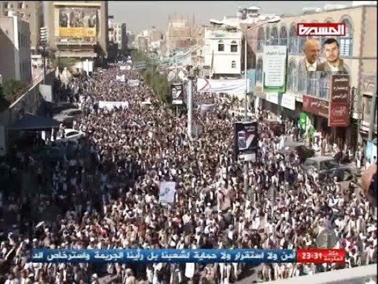 كيف واصلت لجنة صياغة الدستور عملها بعد التصعيد الحوثي بصنعاء؟