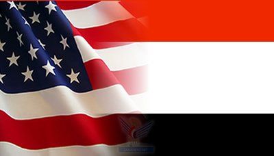 أمريكا تكرم اليمن في واشنطن