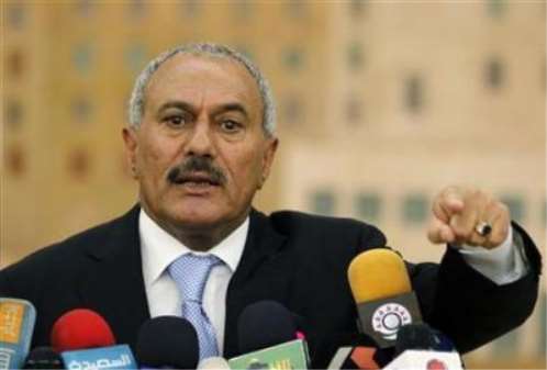 الرئيس اليمني السابق يصدر قرار تعيين تنظيمي جديد